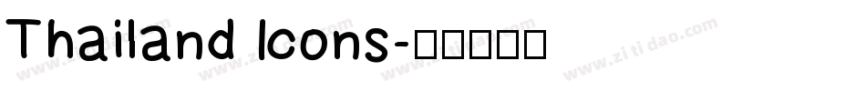 Thailand Icons字体转换